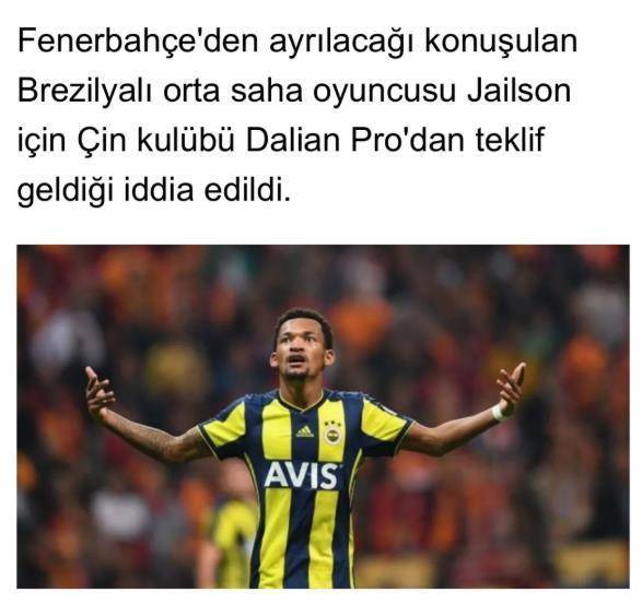 hth华体会官方网站- 雷恩斥资千万引进巴西新星，签约五年锁定未来  